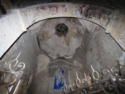 L&#039;état en 2009