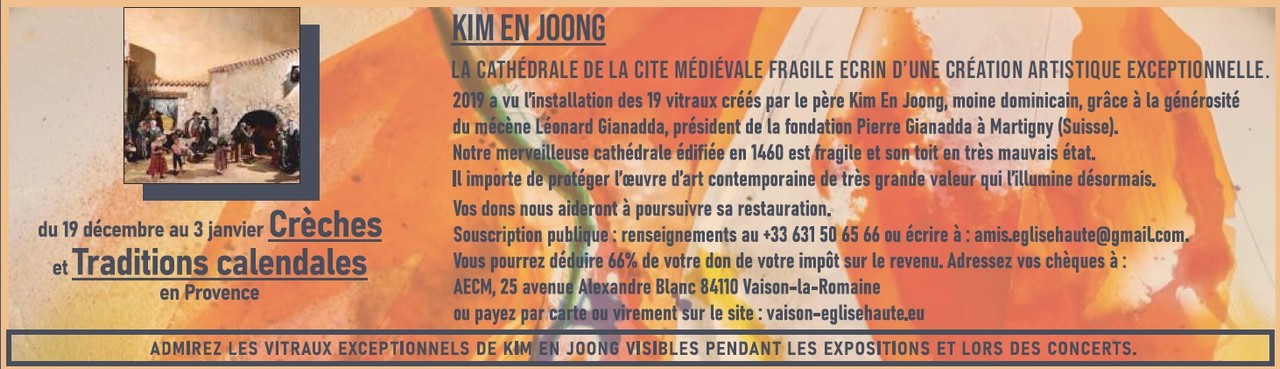 2026 kim en joong
