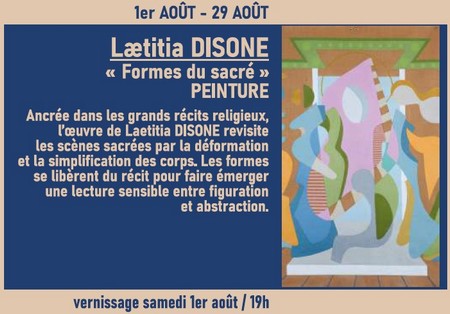 20260801 l disone